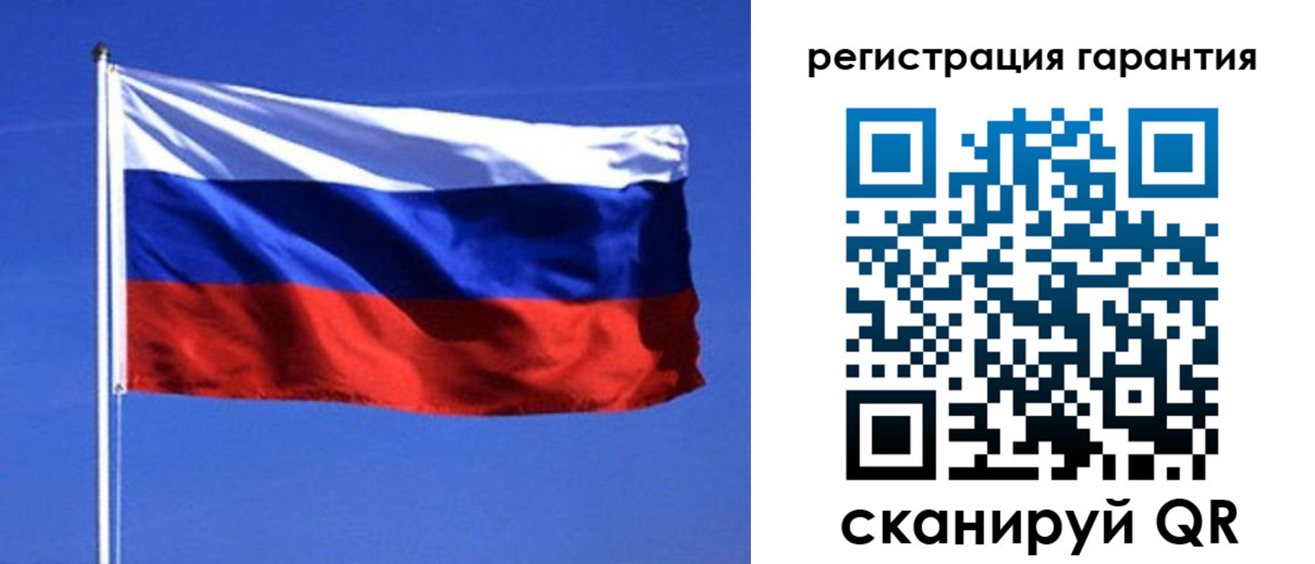 пропишу в квартире в Усмани