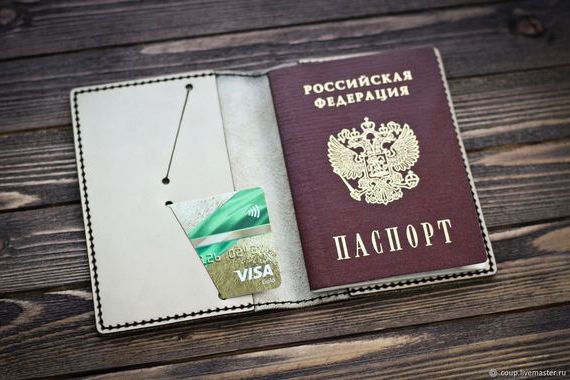 прописка в Усмани